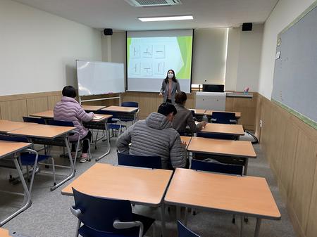 한국어학당 수업