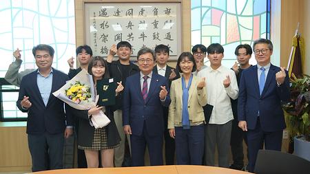 한국건축대전 입상학생 격려